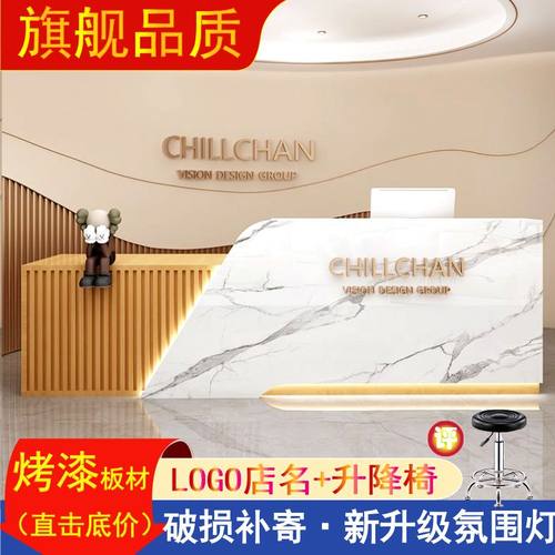 简约办公吧台美容院收银台服装店铺小型超市公司前台接待台