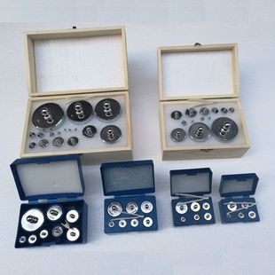 砝码一套标准款教学实验砝码电子称天平校准100g500g1000g套装精