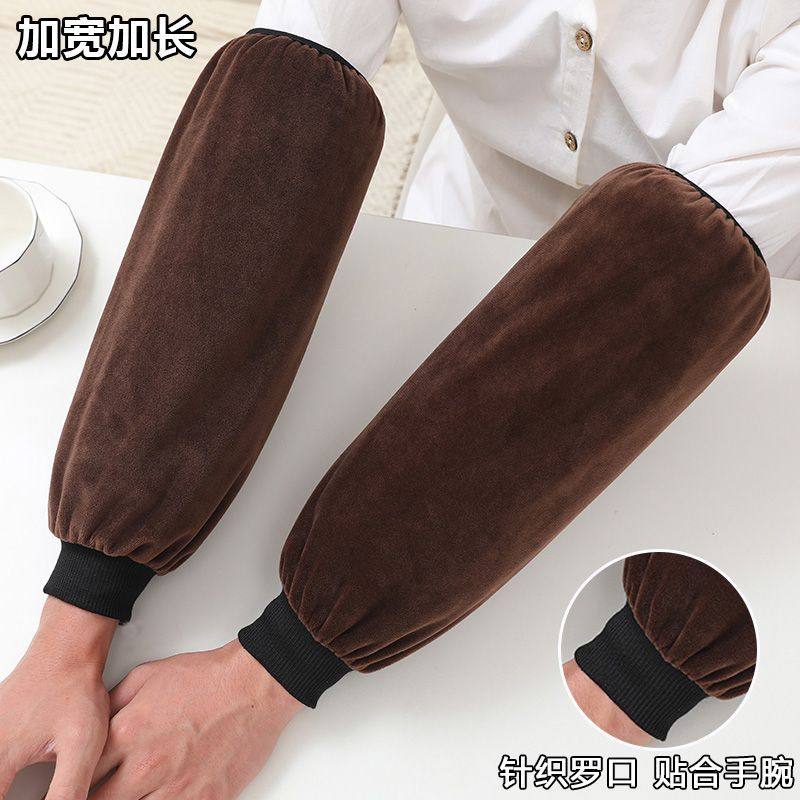 套袖女士新款加厚秋冬袖套加长加大工作防污男女耐磨羽绒服劳保护,家庭/个人清洁工具,袖套,淘宝优惠券,粉丝福利购,淘宝优惠卷