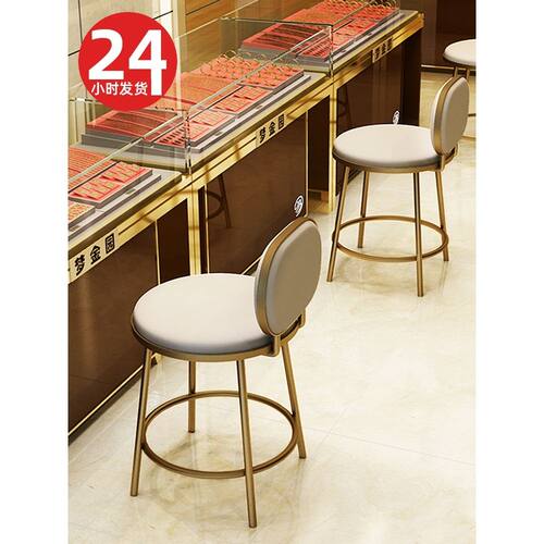 珠宝店椅子椅子前台椅收银台高脚凳现代吧台靠背椅酒吧凳子ins