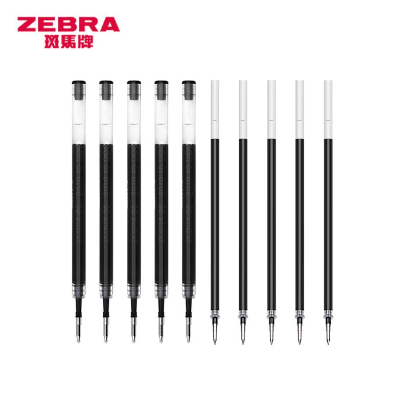 斑马牌（ZEBRA）中性笔替芯 5支按动笔芯+5支拔盖笔芯