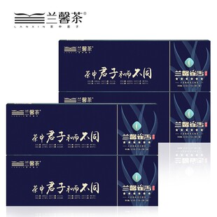 兰馨雀舌茶六星特级明前芽芯茶高山翠芽茶62.5克*4条礼盒装1