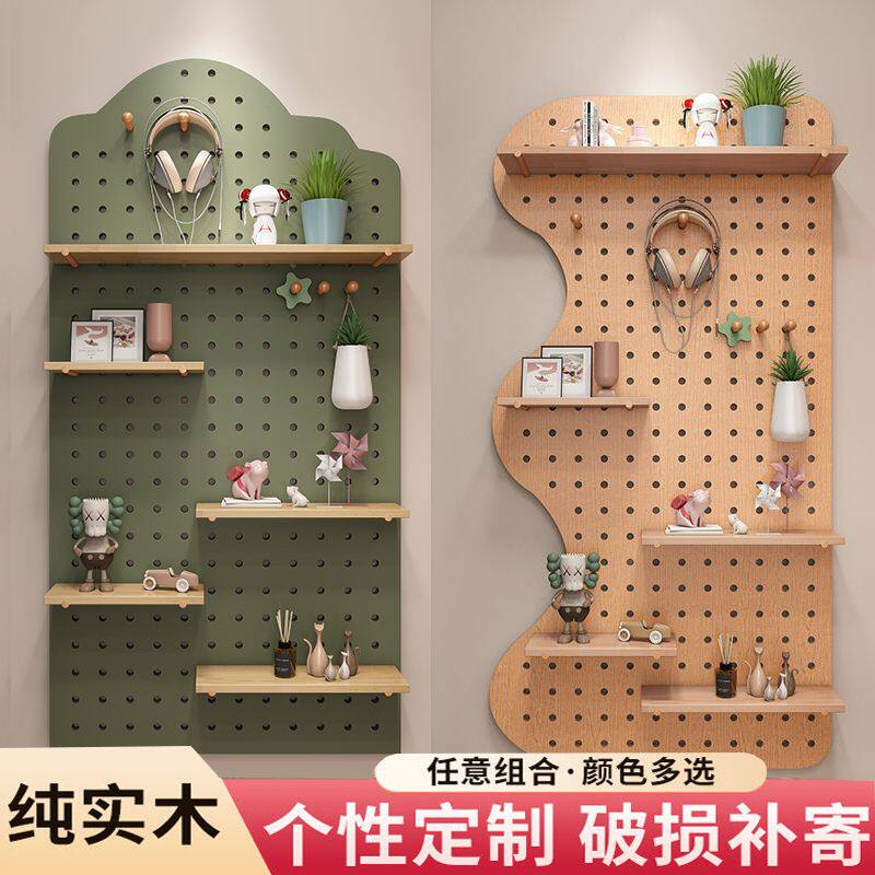 洞洞板玄关墙面置物架墙上实木挂板入户隔板收纳架墙壁展示架