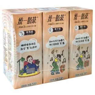 统一奶茶麦香味250ml*24盒阿萨姆奶茶草莓巧克力味牛奶6盒装饮料