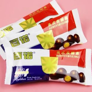 百诺麦丽素65g袋装英式夹心巧克力零食小吃怀旧零食糖果