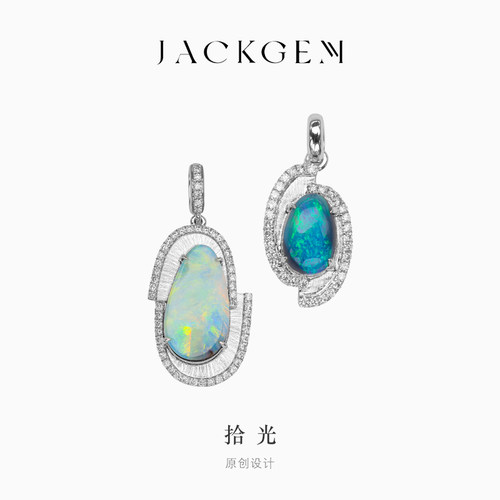 日常百搭个性吊坠!欧泊项链