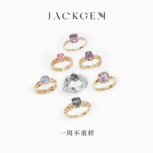 天然灰尖晶石戒指彩宝钻戒尖晶石戒指珠宝首饰P 一周不重样11