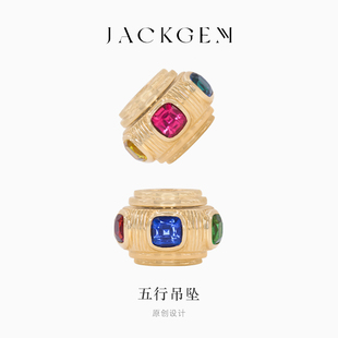 【五行】蓝宝石吊坠碧玺项链吊坠宝石项链手链钻石吊坠珠宝首饰V9