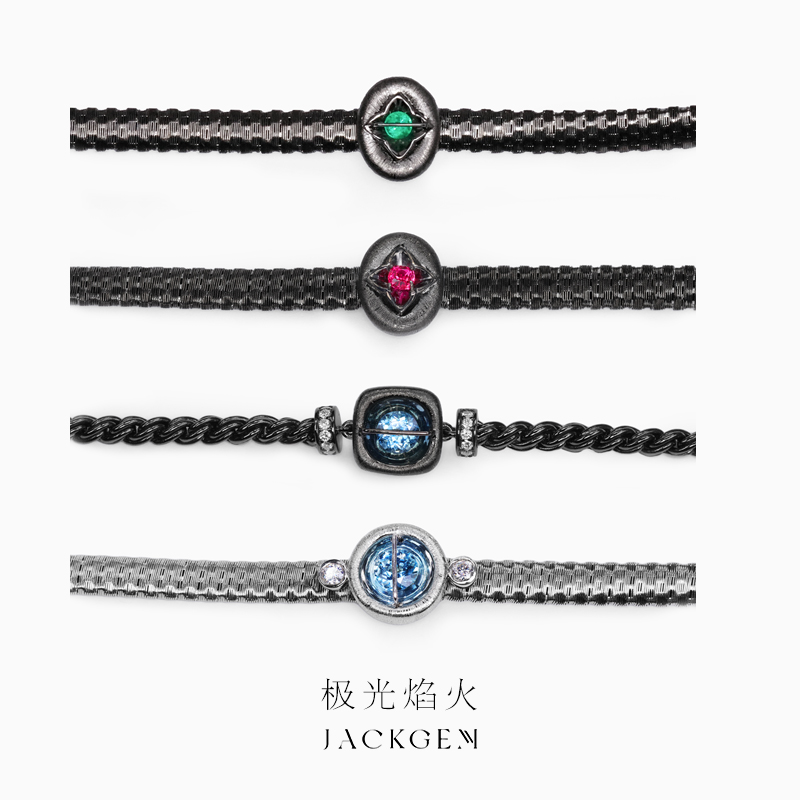 JACKGEM珠宝彩色宝石手链