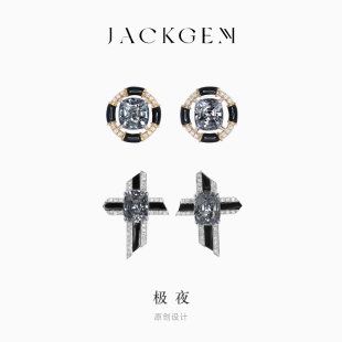 【原创极夜】尖晶石耳钉尖晶石彩宝耳环彩色宝石耳钉耳饰金珠宝I8