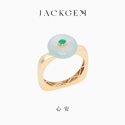 重磅推荐！！翡翠平安扣戒指