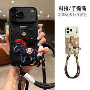 适用于oppoReno15手机壳斜挎1 A5日韩A3女A58X 13马年findX9刺绣reno14腕带K12卡包A96插卡A72挂绳A6pro新年款