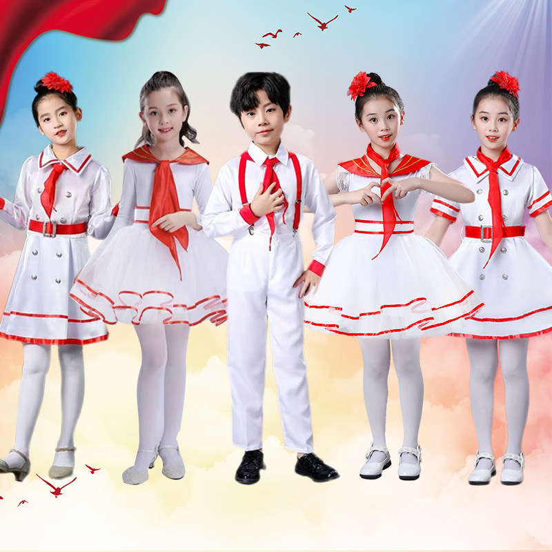 我是红领巾朗诵合唱服男女小学生