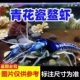 观赏虾活体鳌虾纯血火山人工天空蓝魔好养小虾观赏鱼彩色蓝色龙虾