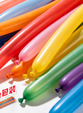 加厚长条造型魔术气球