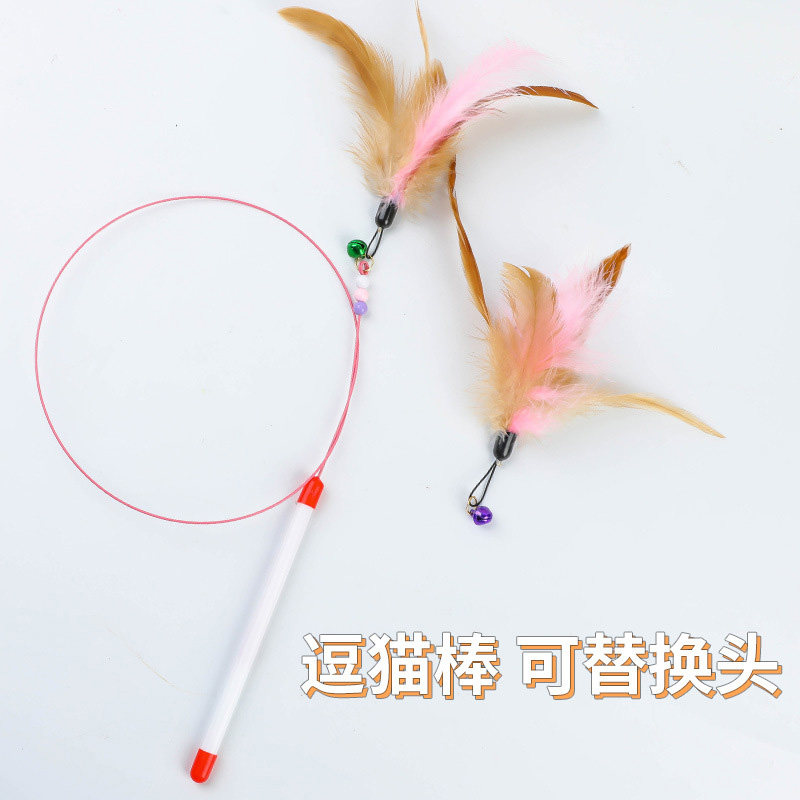 猫玩具逗猫棒钢丝羽毛耐咬逗猫杆带铃铛逗猫玩具猫咪训练互动神器