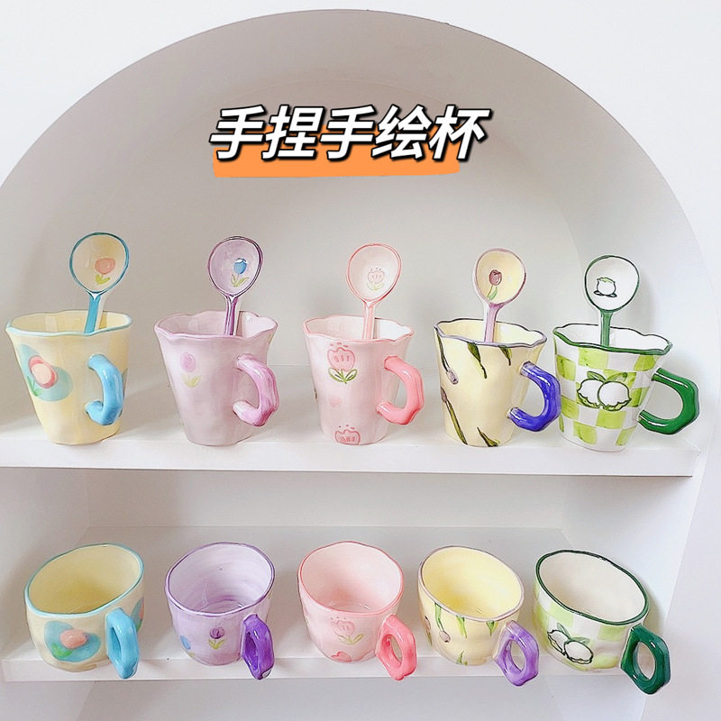 陶瓷手捏杯创意网红ins风马克杯大容量女生喝水杯子高颜值不规则