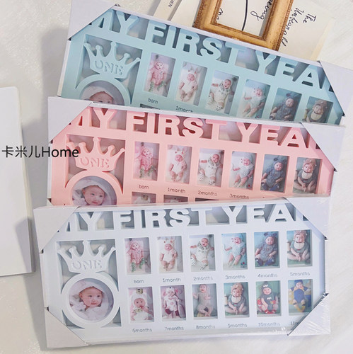 摆台长方形证件照儿童影楼挂墙