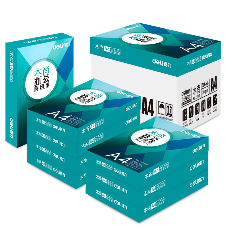 得力(deli)Z7502 Z7503木尚复印纸 A4打印纸【5包/箱】70g 80g