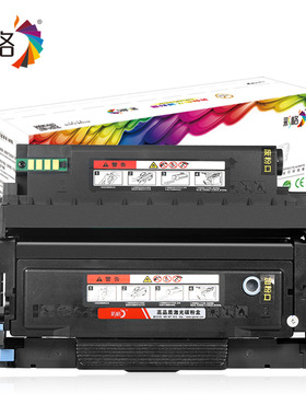 彩格适用奔图TL-413粉盒DL-413鼓架P3305DN 3307DN-S M7105DN硒鼓