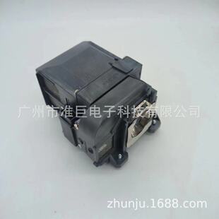 适用爱普生投影仪灯泡EB-4955WU 4950WU 4850WU 4750W ELPLP77