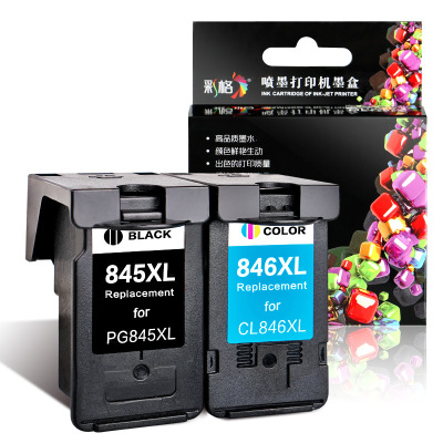 彩格适用 佳能PG-845 CL-846墨盒 mg2580 mg2980 IP2880 mg2400