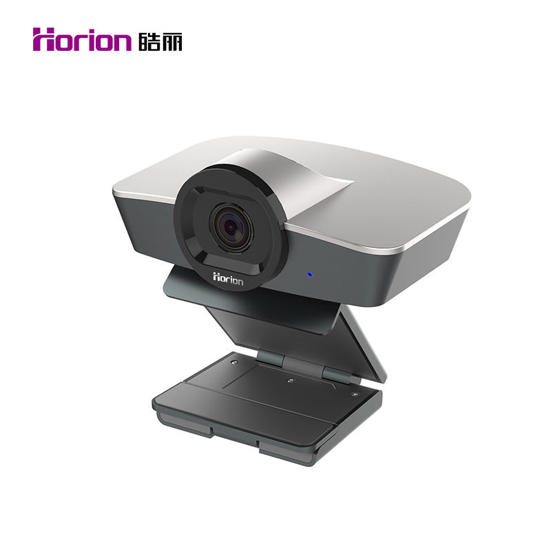 皓丽 Horion高清摄像头视频远程会议平板HC-3 - 实物图