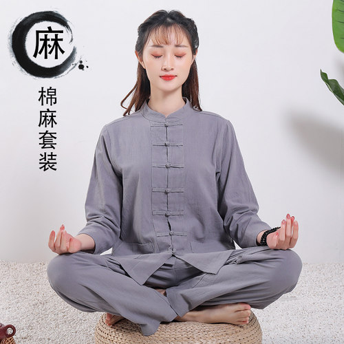 男禅修服素材模板 男禅修服图片下载 小麦优选
