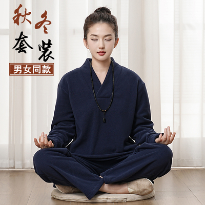 玄善男女同款纯棉摇粒绒套装