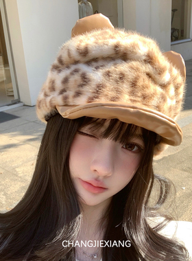 毛茸茸豹纹鸭舌帽女冬季双面可戴可爱学生保暖棒球帽大头围显脸小