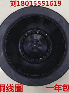 新款220FLW/225FLW2/3 220V涡流涡轮式离心风机空气净化器风包邮