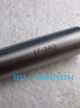 新款针规光滑塞pin规光面22.30;22.31;22.32;22.33;22.34;22.包邮