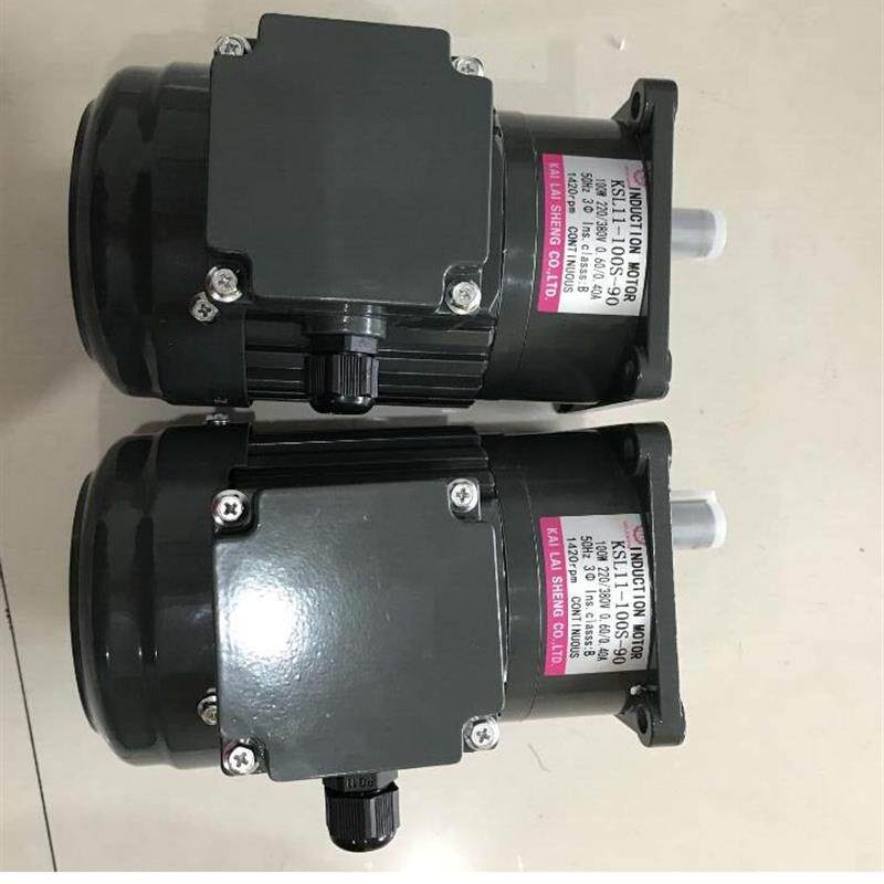 新款楷莱胜减速电机 400W 1:90 立式22轴排屑电机包邮