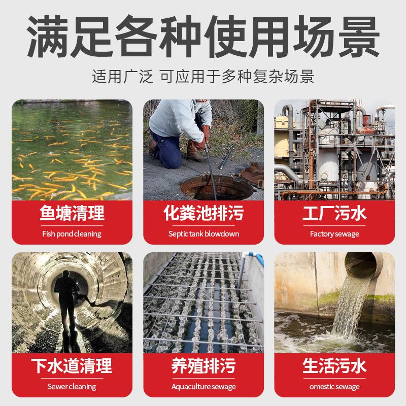 新款不锈钢切割式污水泵化粪池抽粪220V家用小型泥浆排污包邮