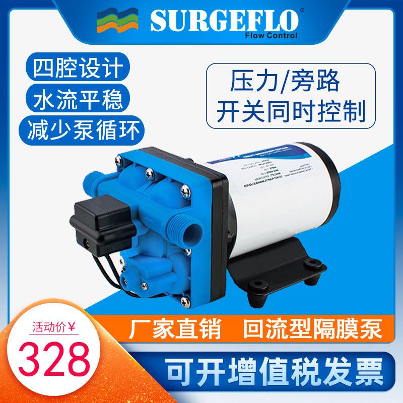 新款42款家用增压泵220V110V热水器洗衣机花洒自来水加压隔膜包邮