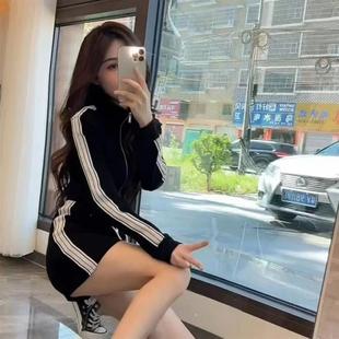 气质两件套潮 2025秋冬新款 韩版 立领条纹外套 半身裙短裙少女时尚