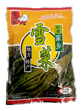 鼎灵格168g*6家乡雪菜咸菜正宗袋装新鲜宁波特产雪里红即食整箱装