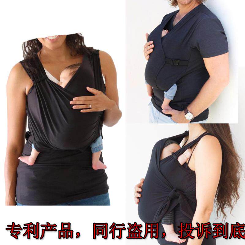 2022欧美热卖亲子装袋鼠爸爸袋鼠妈妈安抚T恤背心抱宝宝衣服女装