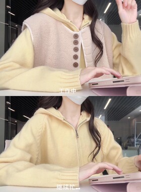 黄色连帽毛衣外套女秋冬季2025新款奶fufu软糯温柔风针织开衫上衣