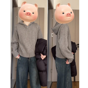 灰色连帽针织开衫女春秋季2025新款短款慵懒风外套毛衣高级感上衣