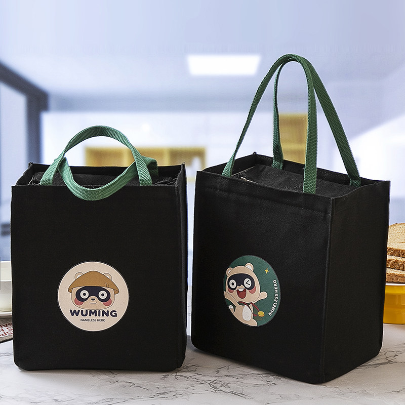 上班族饭盒手提包餐包加厚铝箔保温手提袋带饭包大容量保温便当包,收纳整理,饭盒袋,淘宝优惠券,粉丝福利购,淘宝优惠卷