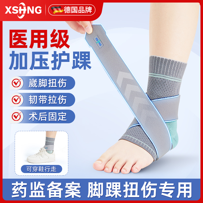 【德国品牌，官方正品】