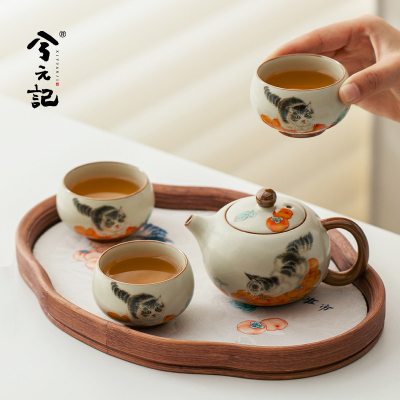 柿子小猫咪陶瓷茶壶汝窑茶具套装2025新款送老师退休毕业生日礼物