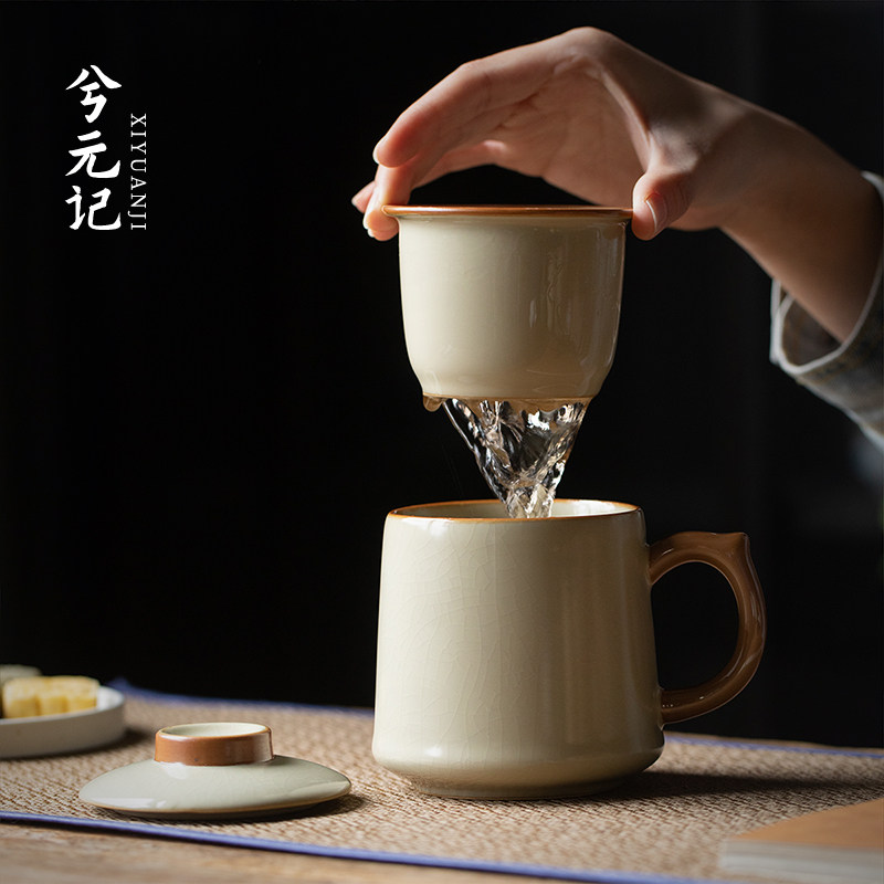 兮元记豆黄汝窑办公杯子带盖子茶水分离杯陶瓷茶杯个人专用高档水