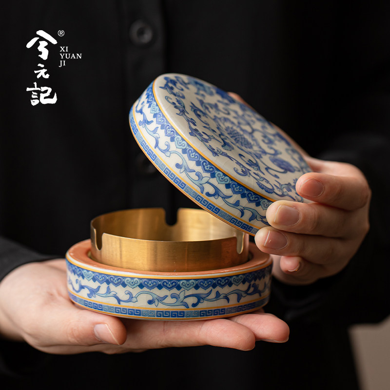 兮元记青花汝窑陶瓷烟灰缸带盖子不锈钢防飞灰异味高档家用办公室