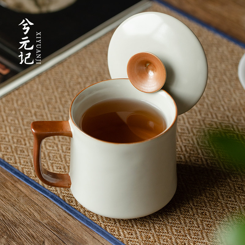 汝窑陶瓷茶杯办公室泡茶水杯个人专用高档陶瓷杯带盖子马克杯杯子