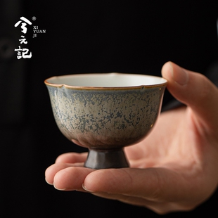 兮元记繁星窑变功夫茶杯陶瓷主人杯单杯个人专用品茗杯中式茶盏杯