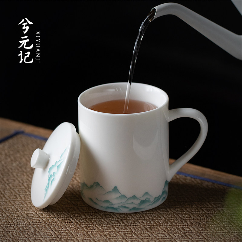 兮元记羊脂玉瓷大容量单杯单个精致茶杯带盖办公室陶瓷喝茶泡茶杯图片