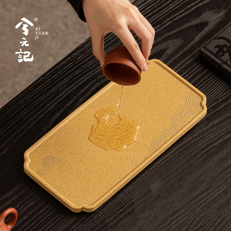 中式段泥紫砂茶盘干泡盘长方形沥水盘2025新款家用小型茶台茶托