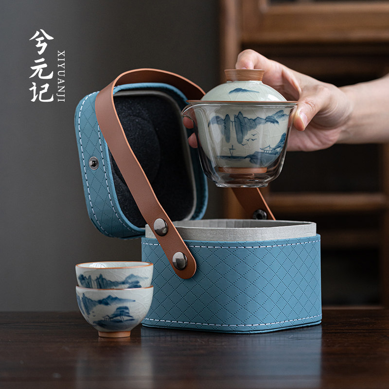 哥窑手绘釉下彩旅行茶具可携式快客杯户外露营盖碗茶杯一人随身